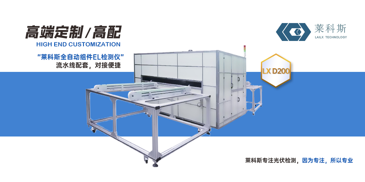 b16184ba70c9796ba282a44a889efab